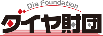 ġDia Foundation